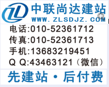 北京中小企业如何有效进行网站推广 策略与实践