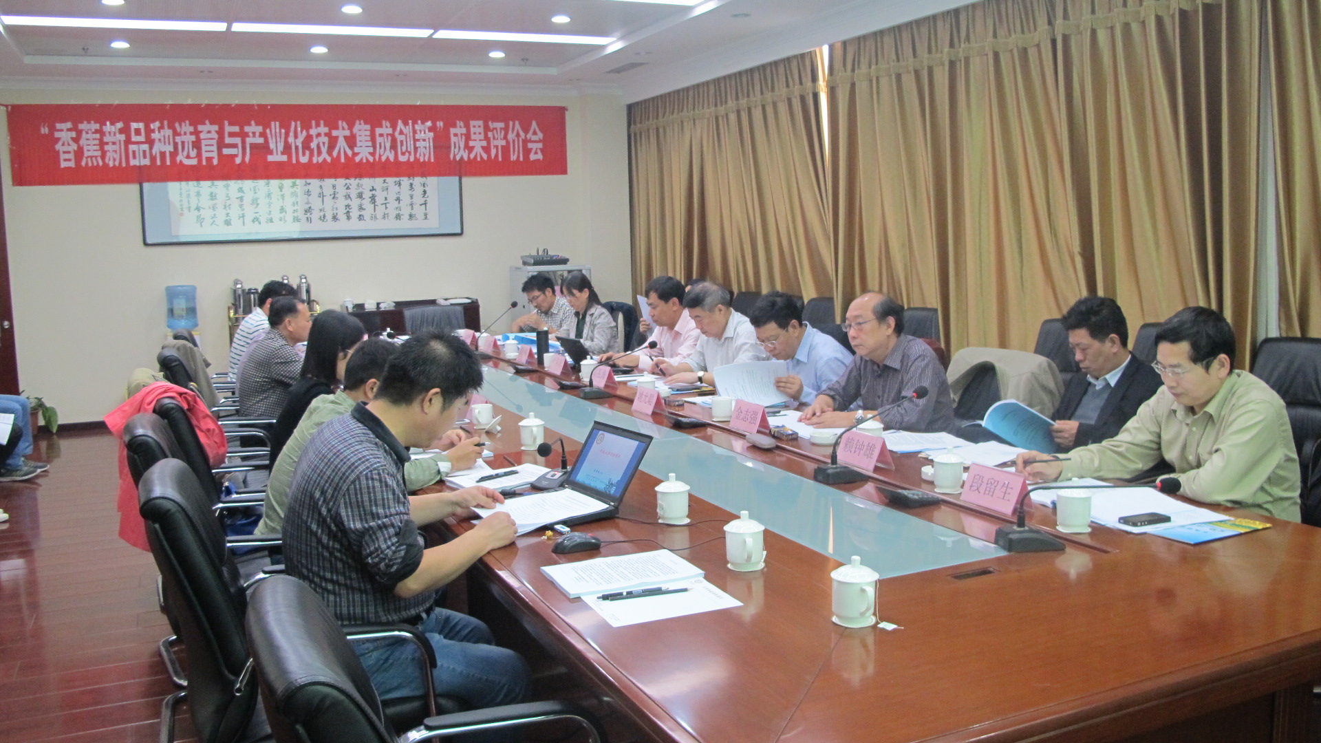 北京中小企业网站推广策略探析——以业科学院官网为例