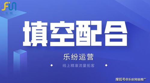素材积累 北京中小企业网络推广的关键基石