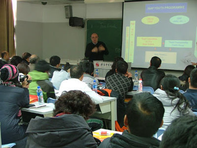 国际田联少儿趣味田径推广策略研究与北京中小企业网站推广的结合